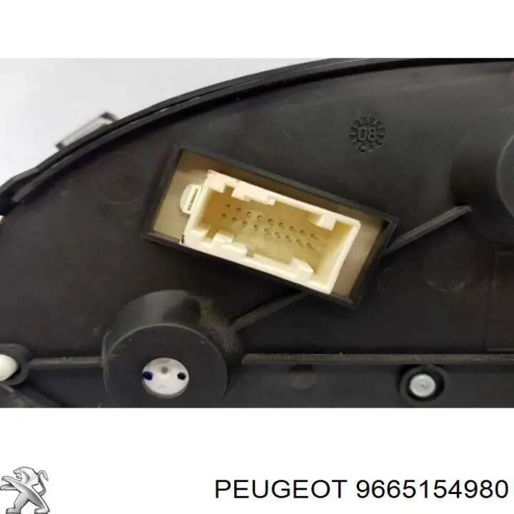 Купити 9665154980 Peugeot/Citroen 