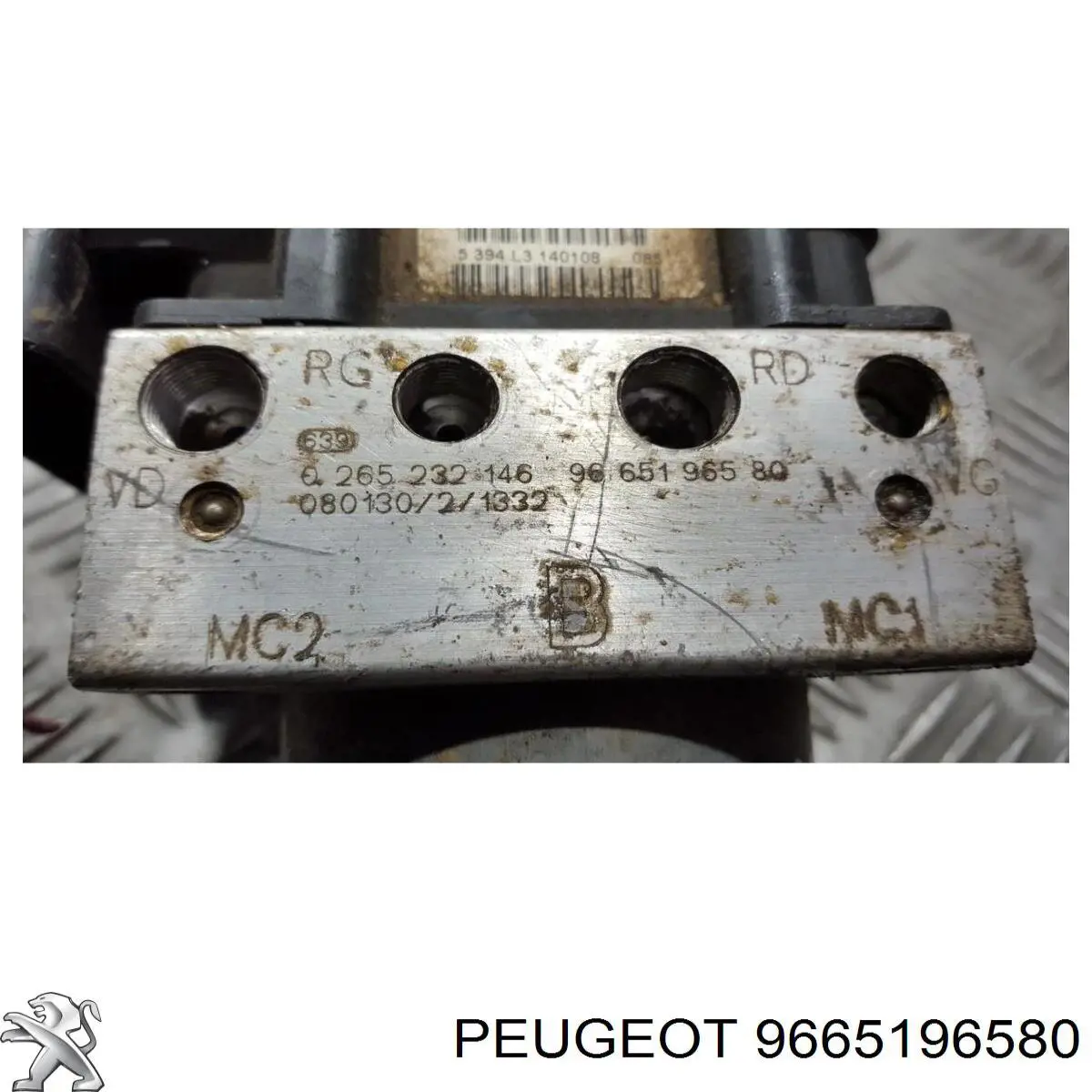  9665196580 Peugeot/Citroen
