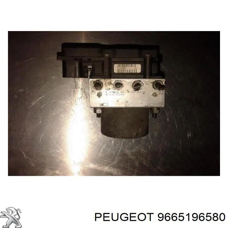  Peugeot/Citroen 9665196580 ціна, від 18.42 USD