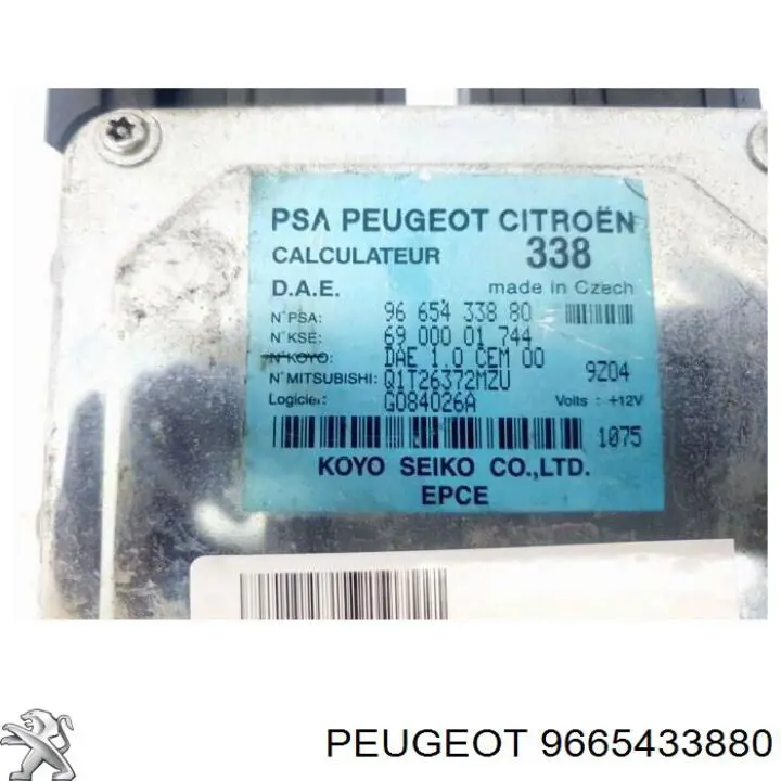  Peugeot/Citroen 9665433880 ціна, від 10.28 USD