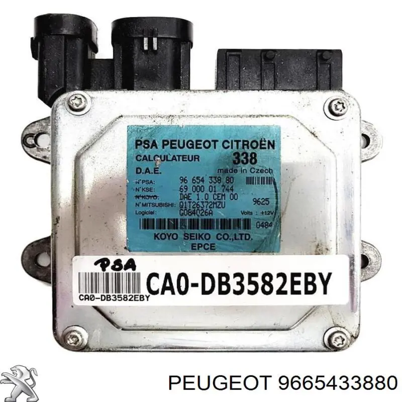 Купити 9665433880 Peugeot/Citroen 