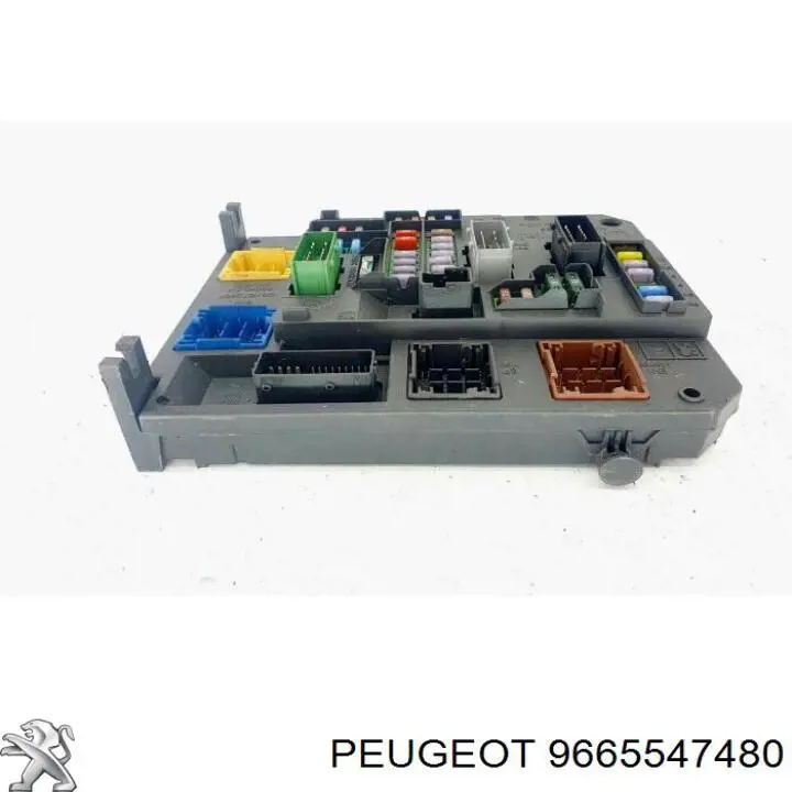 9665547480 Peugeot/Citroen Реле запобіжників