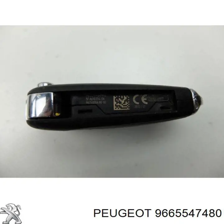 Блок запобіжників 9665547480 Peugeot/Citroen