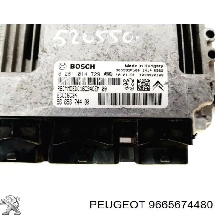 9665674480 Peugeot/Citroen 