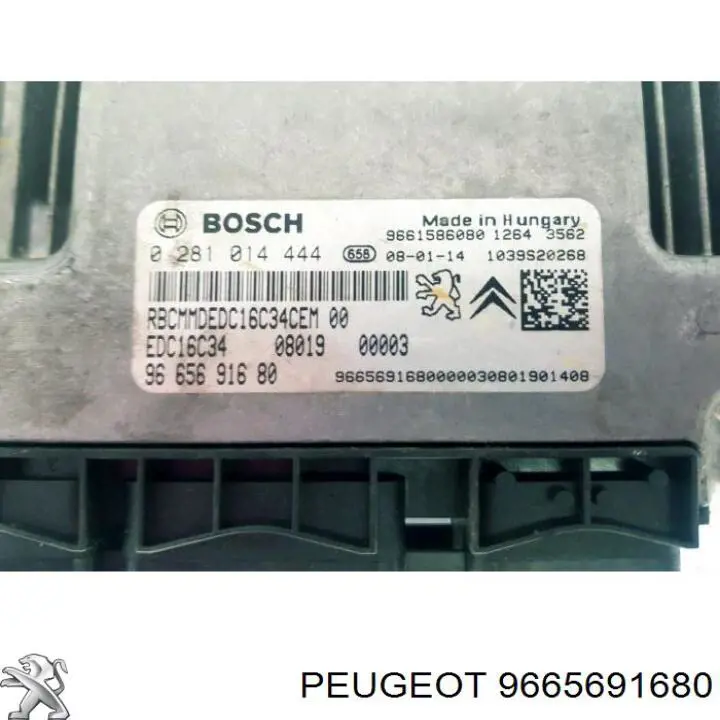 Електронний блок керування двигуном 9665691680 Peugeot/Citroen