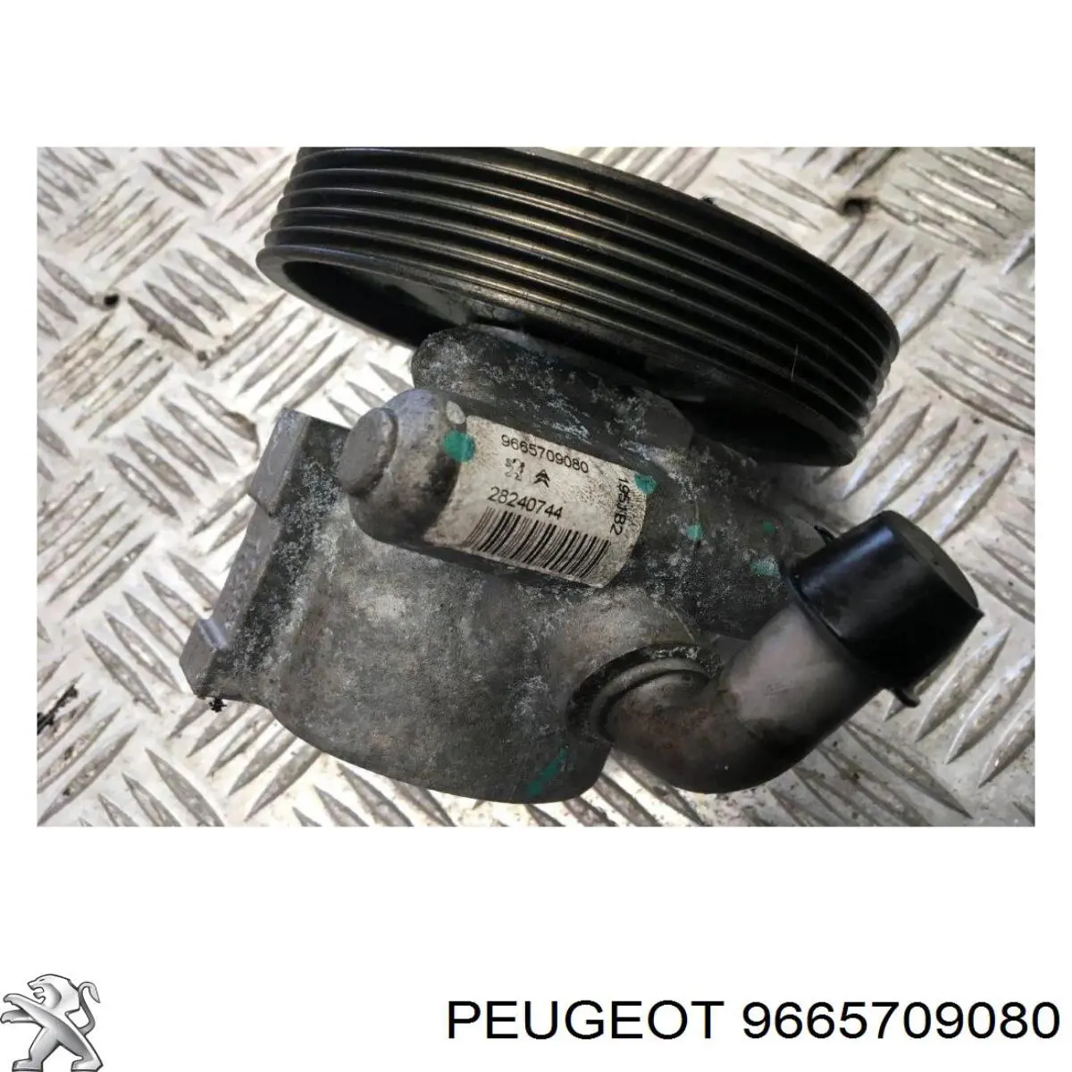 Насос ГПК Peugeot/Citroen 9665709080 ціна, від 73.19 USD