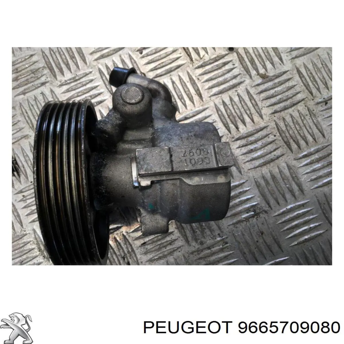 Купити 9665709080 Peugeot/Citroen Насос гідравліки