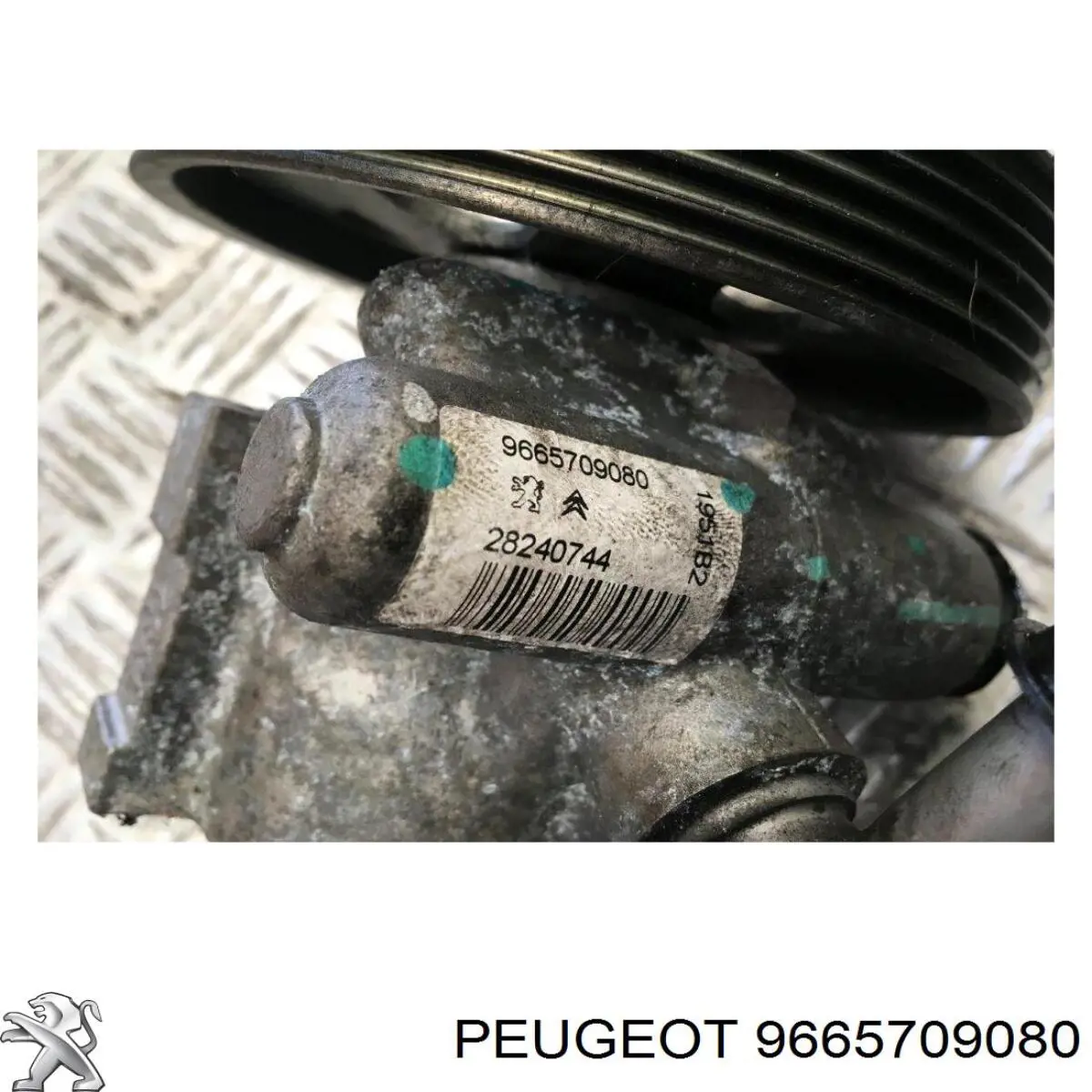 9665709080 Peugeot/Citroen насос гідропідсилювача керма (гпк)