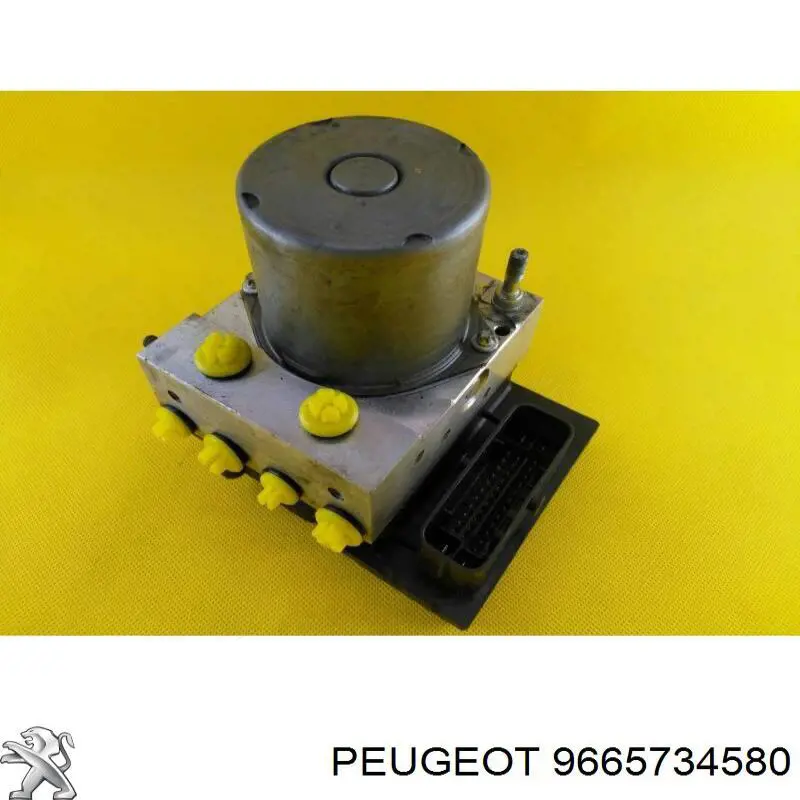 Купити 9665734580 Peugeot/Citroen 