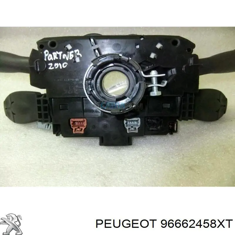 Купити 96662458XT Peugeot/Citroen 