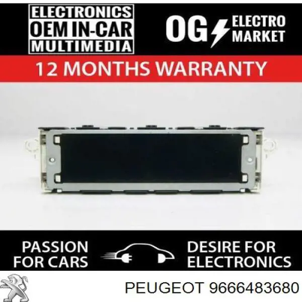 Дисплей бортового комп'ютера Peugeot/Citroen 9666483680 ціна, від 34.28 USD