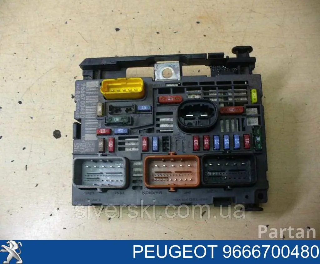 Купити 9666700480 Peugeot/Citroen Корпус запобіжників