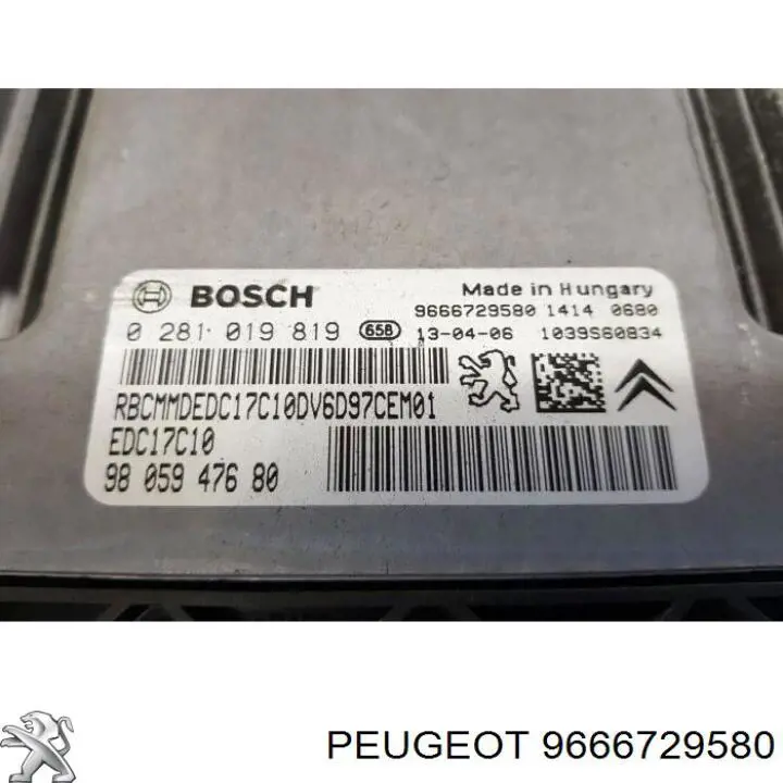 Купити 9666729580 Peugeot/Citroen 