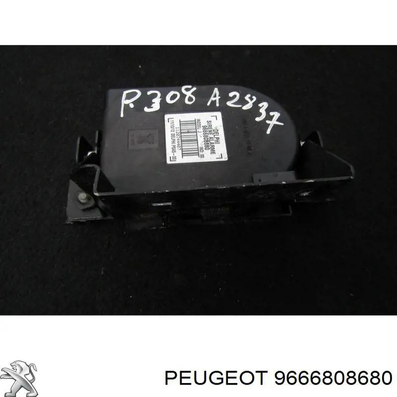  Peugeot/Citroen 9666808680 ціна, від 9.88 USD