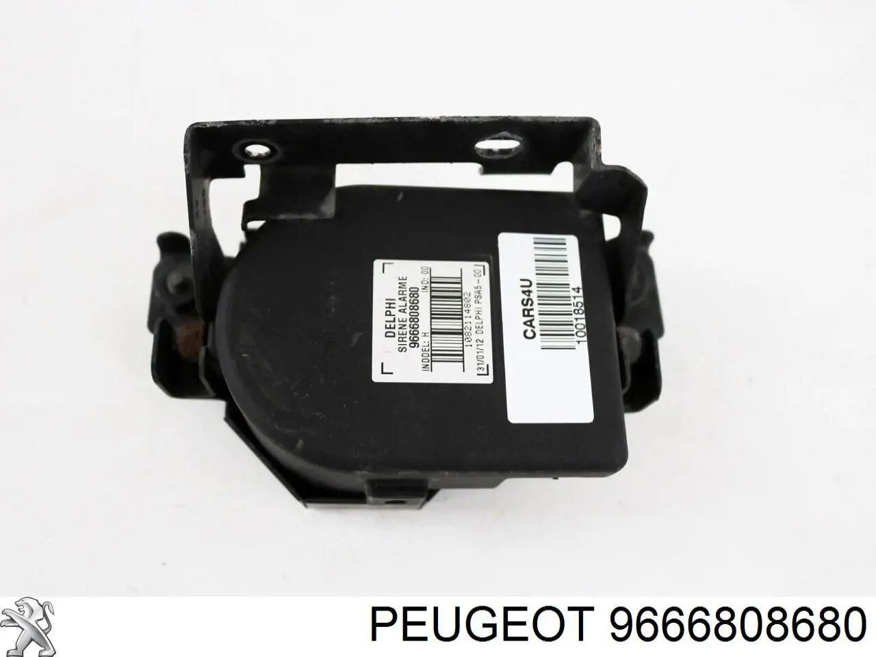 Купити 9666808680 Peugeot/Citroen 