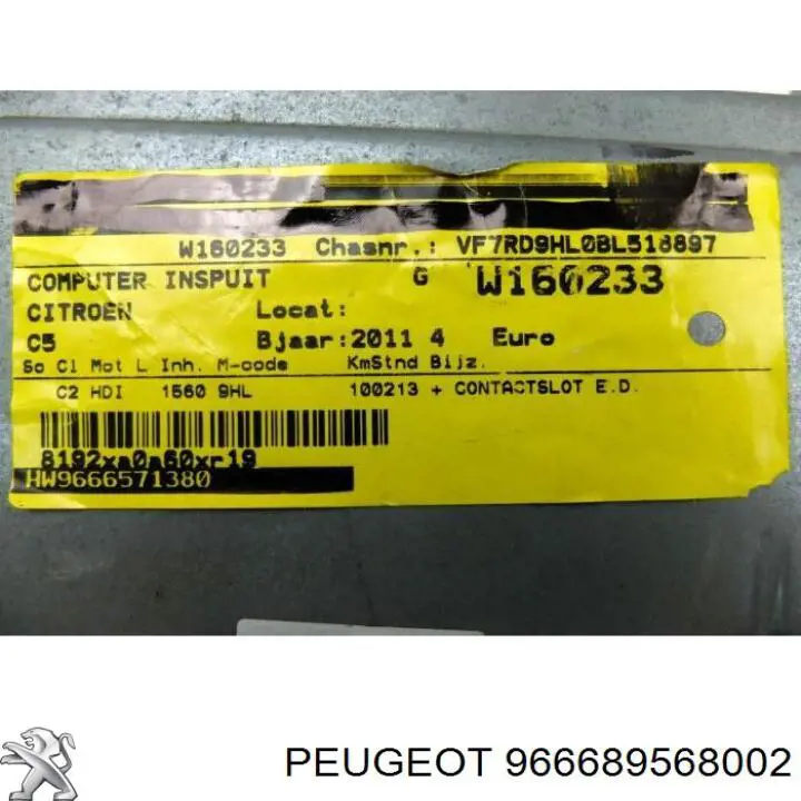 966689568002 Peugeot/Citroen 