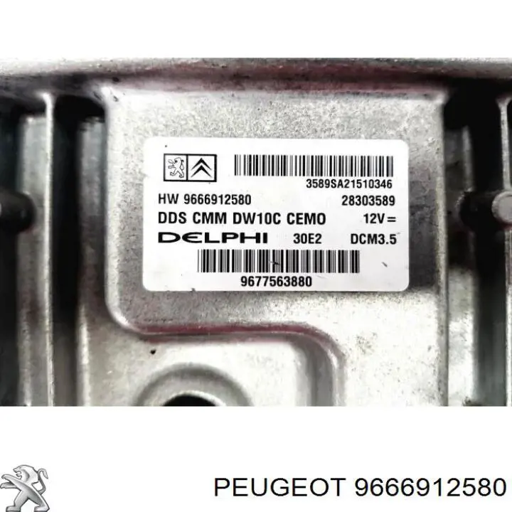 Купити 9666912580 Peugeot/Citroen Модуль управління двигуном