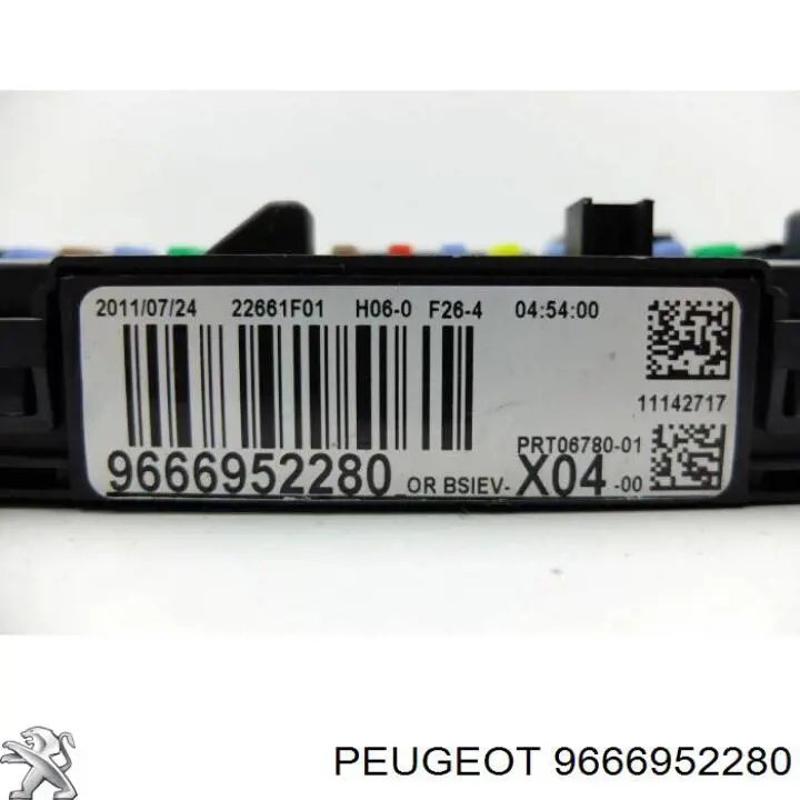 9666952280 Peugeot/Citroen Блок запобіжників задній, салонний