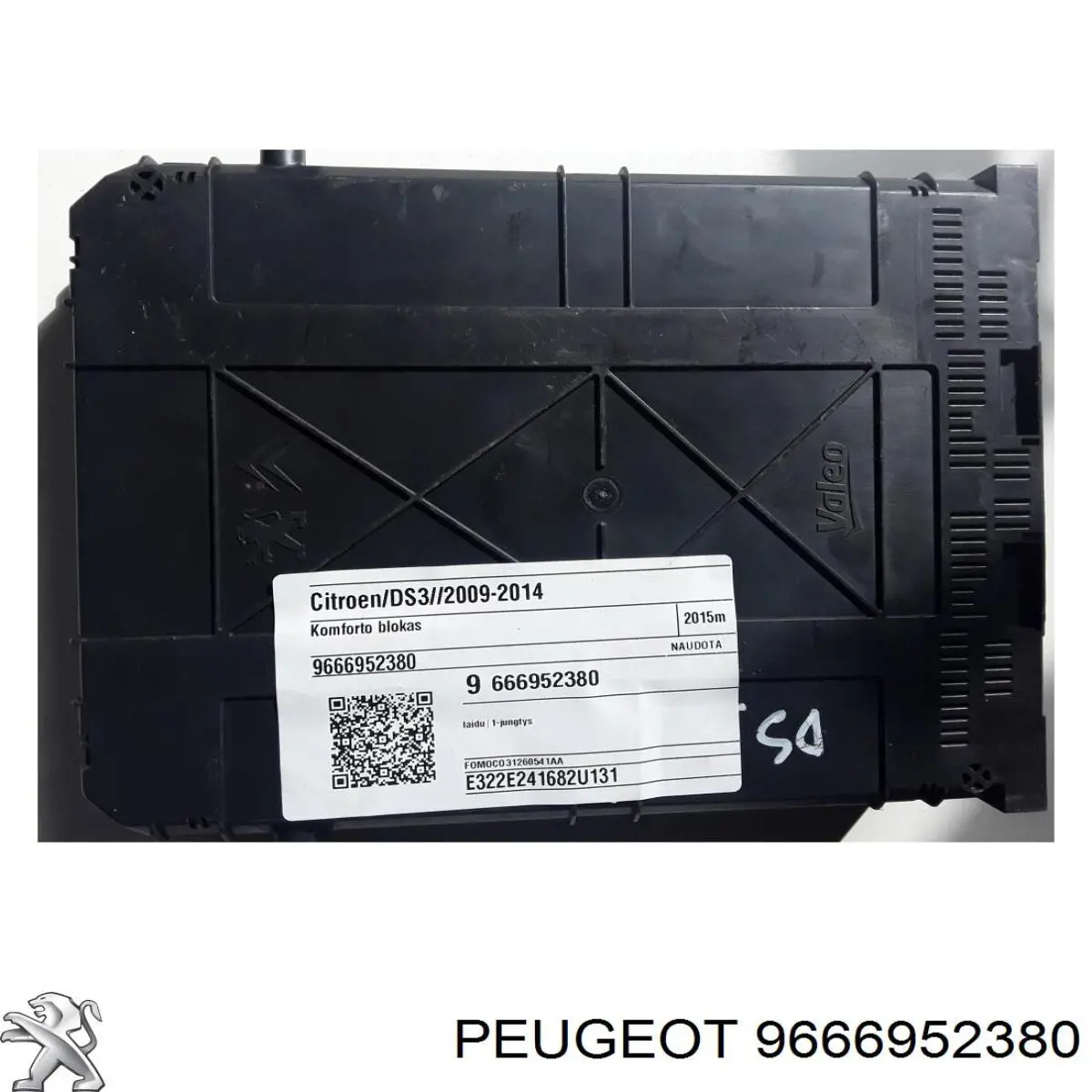 9666952380 Peugeot/Citroen Реле запобіжників