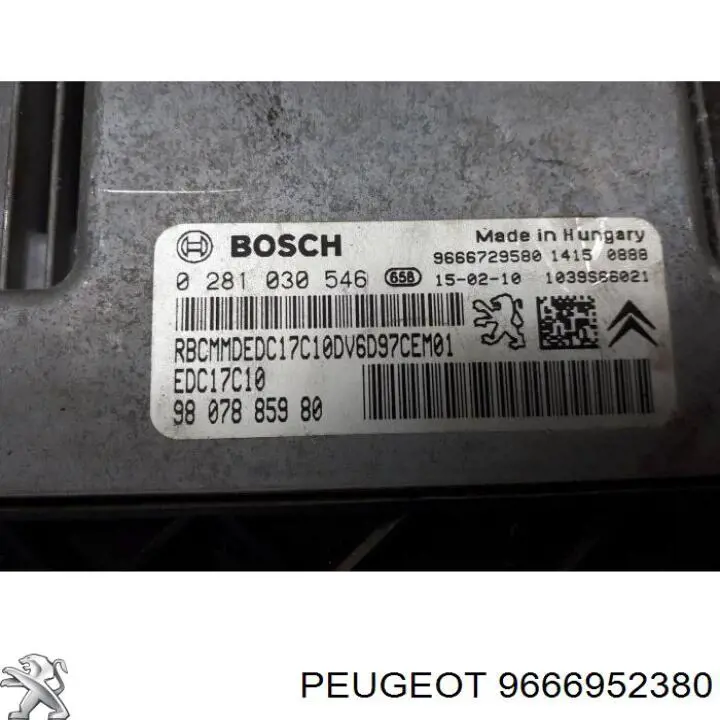 Коробка запобіжників Peugeot/Citroen 9666952380 ціна, від 57.01 USD