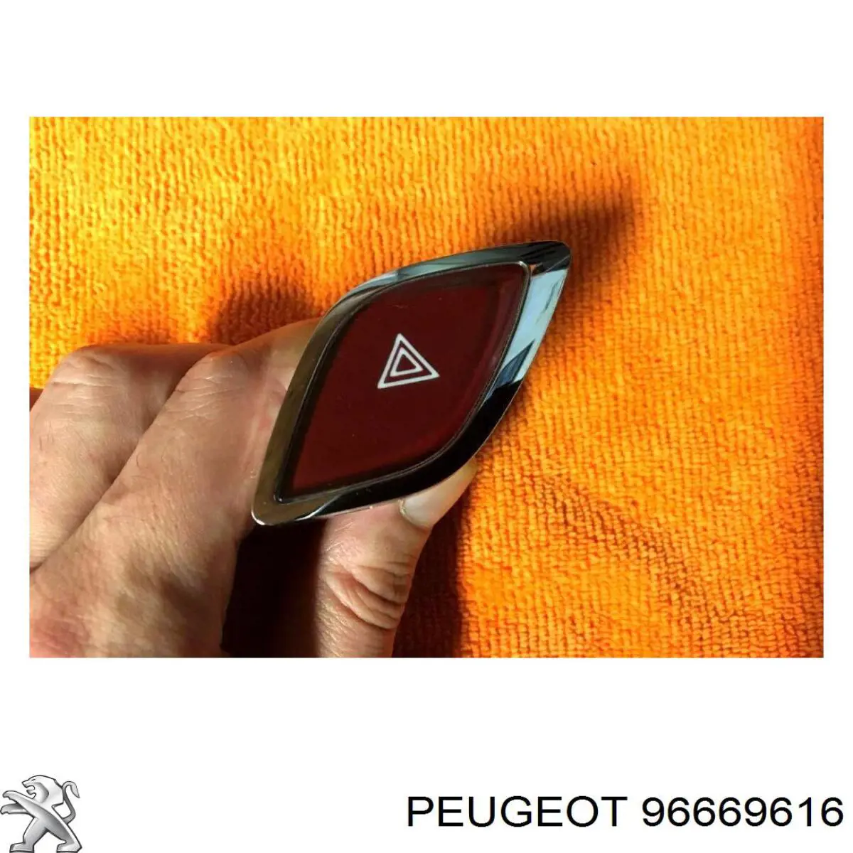  Peugeot/Citroen 96669616 ціна, від 16.47 USD