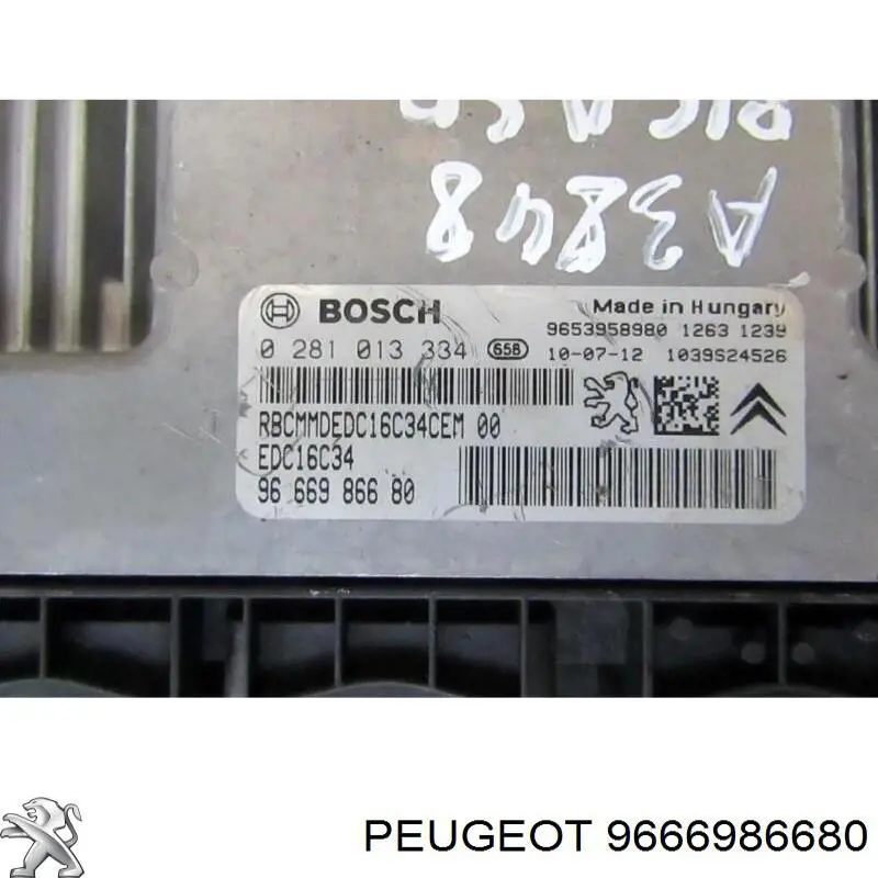  9666986680 Peugeot/Citroen
