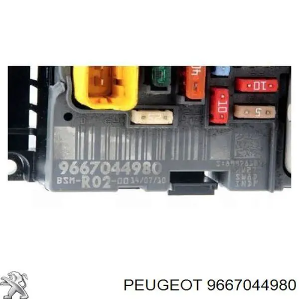 Купити 9667044980 Peugeot/Citroen Корпус запобіжників