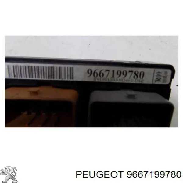 Блок запобіжників 9667199780 Peugeot/Citroen