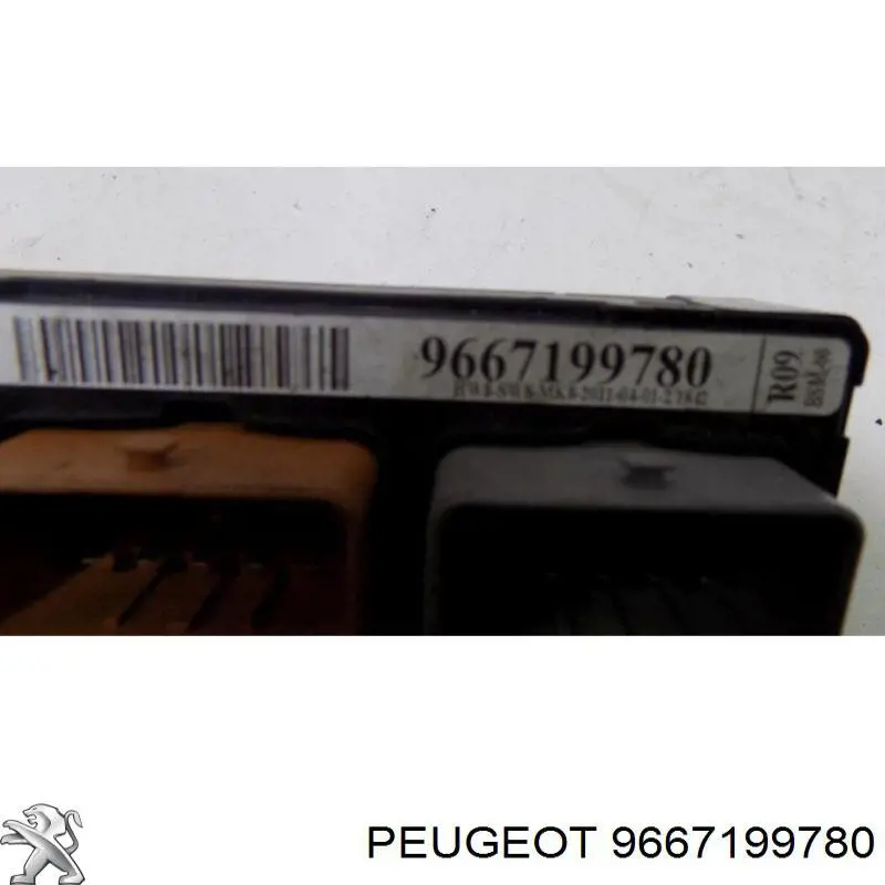 Коробка запобіжників Peugeot/Citroen 9667199780 ціна, від 86.11 USD