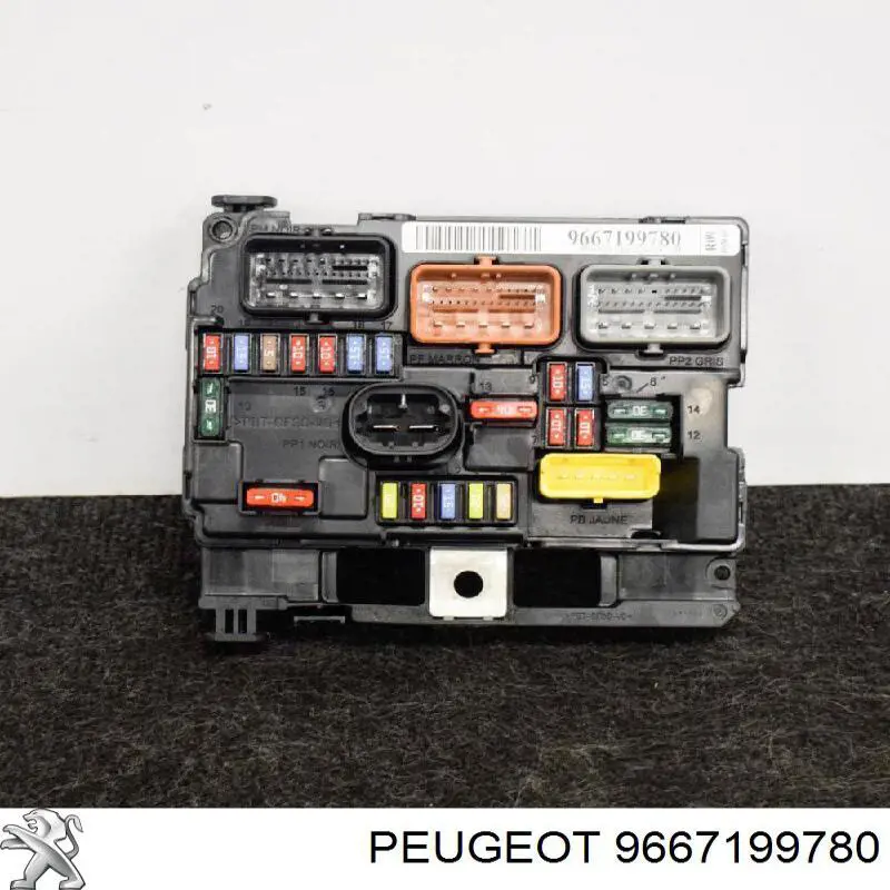 Блок запобіжників 9667199780 Peugeot/Citroen