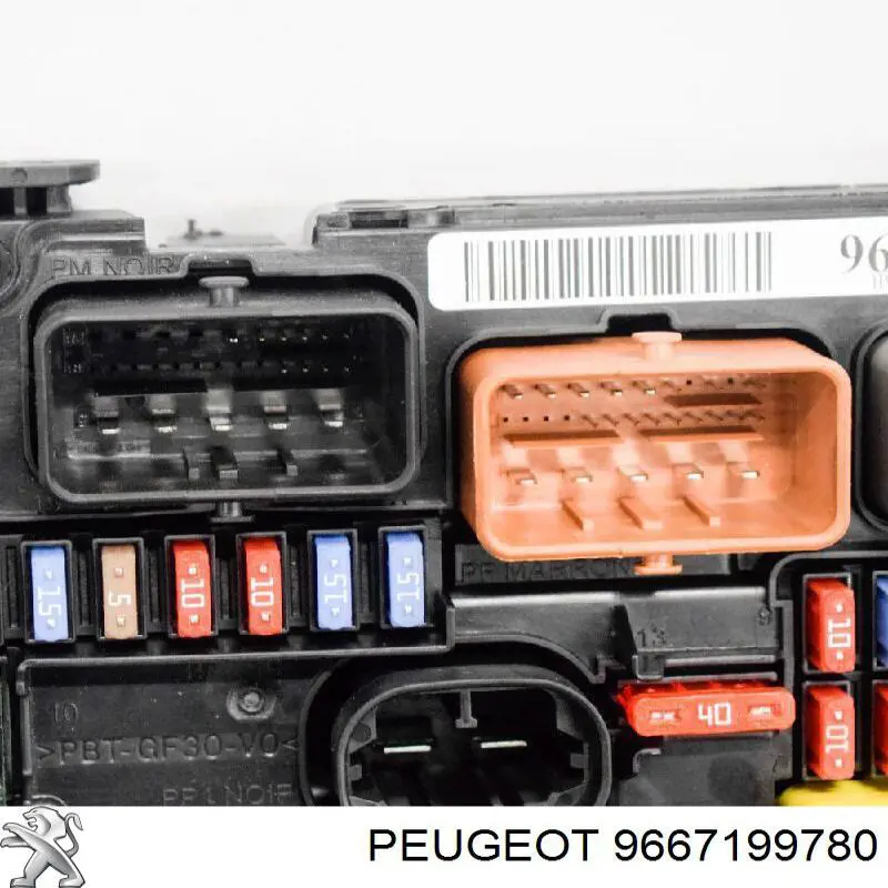 Коробка запобіжників Peugeot/Citroen 9667199780 ціна, від 73.29 USD