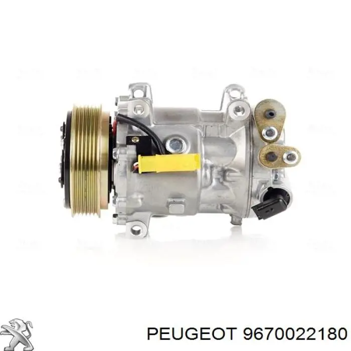 Компресор кондиціонера 9670022180 Peugeot/Citroen