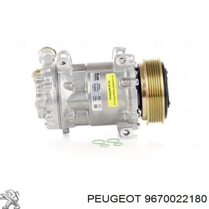 Купити 9670022180 Peugeot/Citroen Компресор кліматичної установки