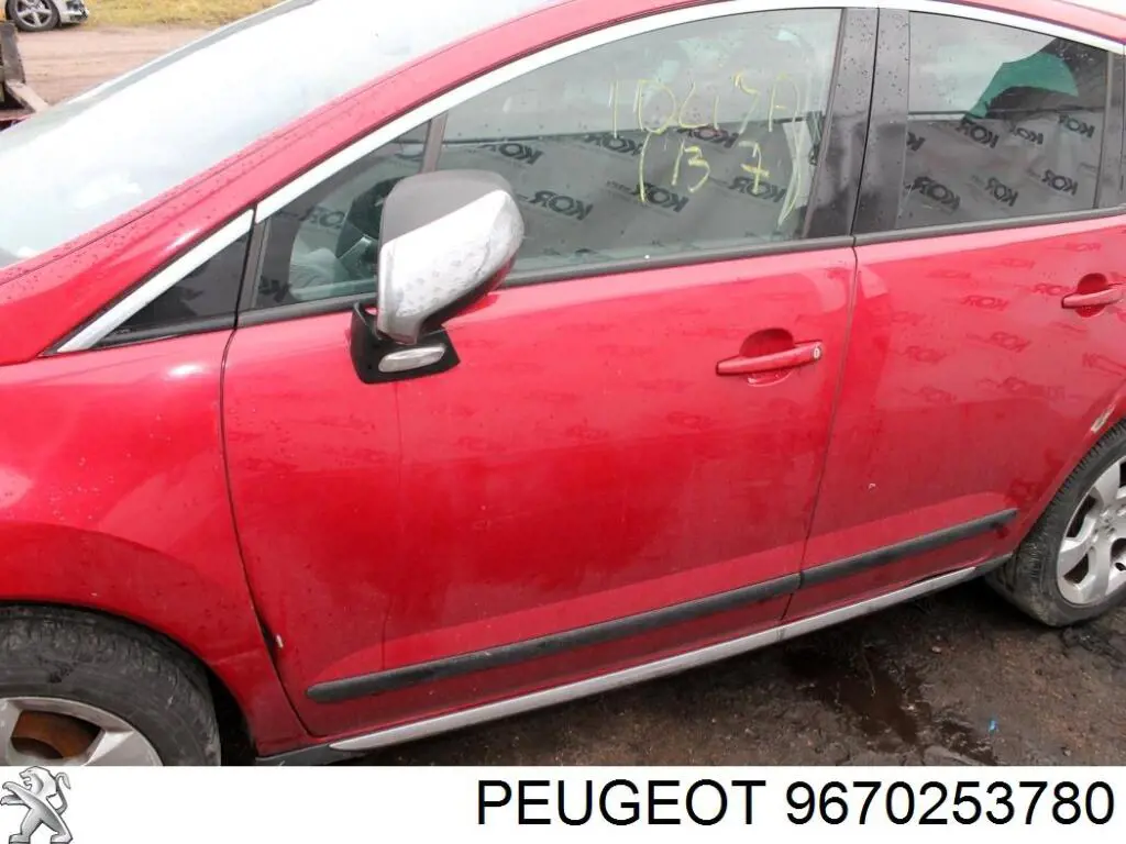 Кожух термостата Peugeot/Citroen 9670253780 ціна, від 14.11 USD