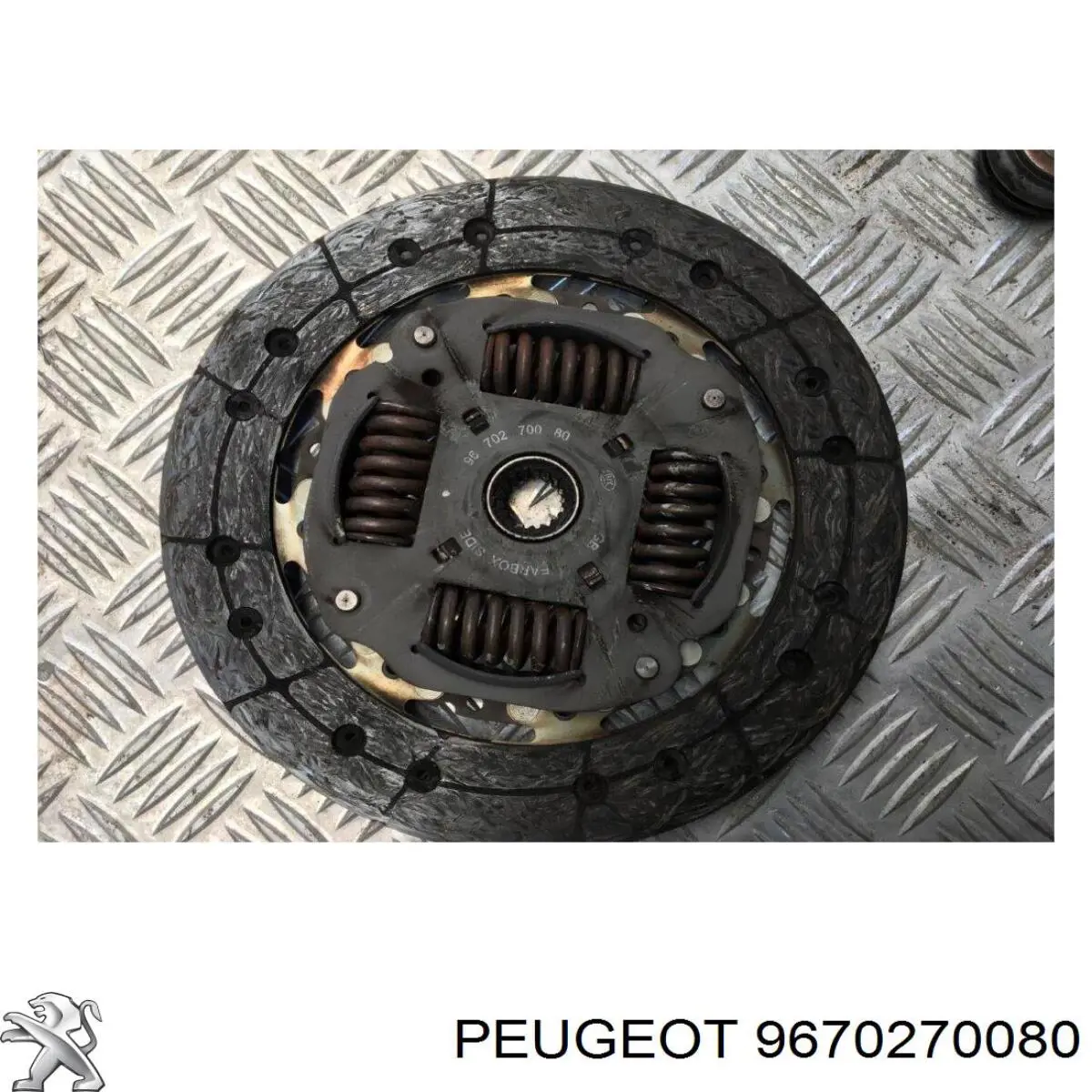 9670270080 Peugeot/Citroen Диск зчеплення