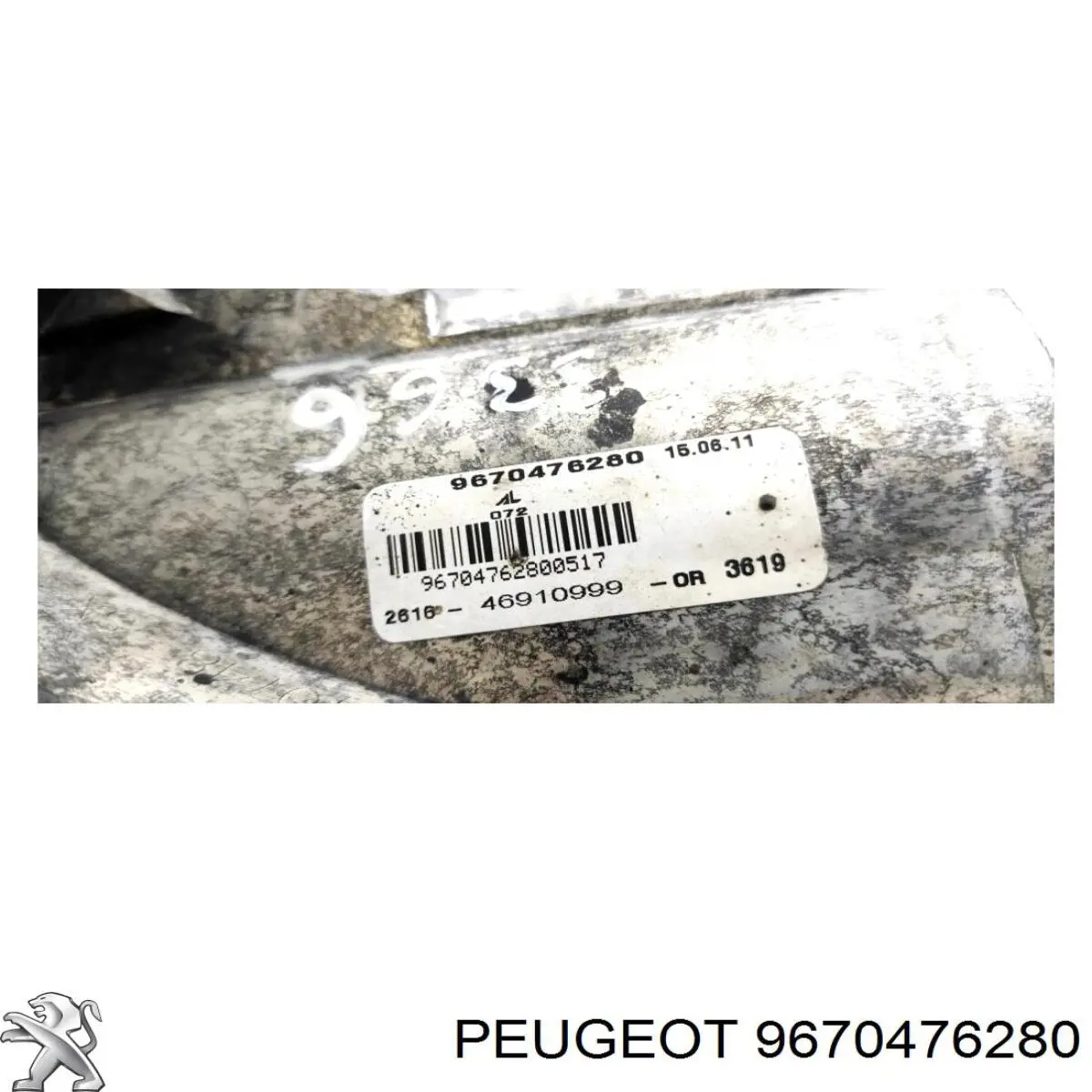 Фара, ліва Peugeot/Citroen 9670476280