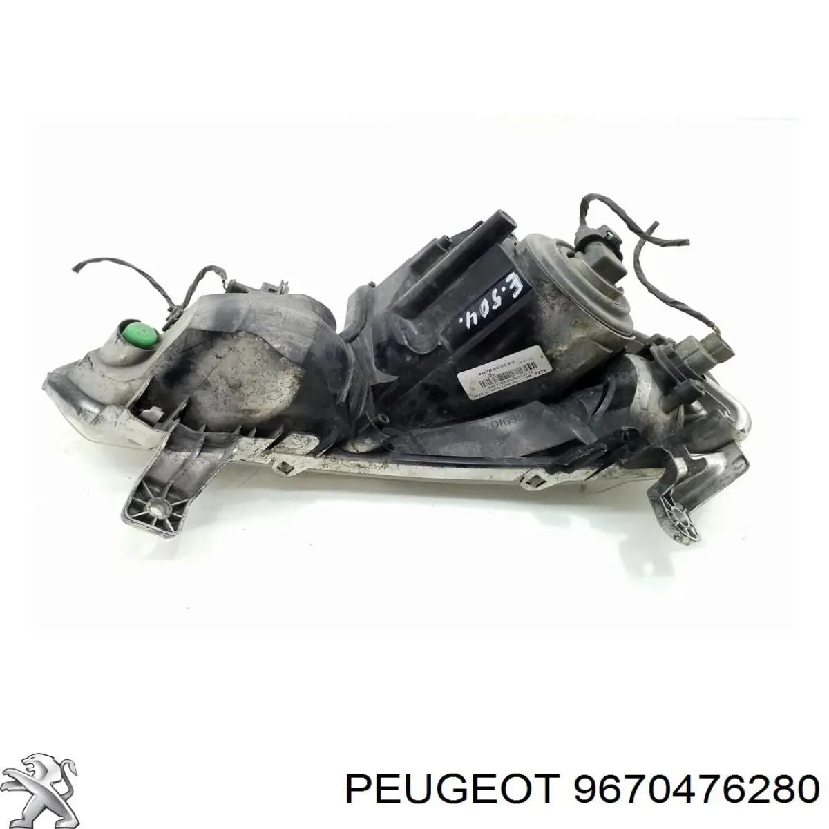 Купити 9670476280 Peugeot/Citroen Фара протитуманна, ліва
