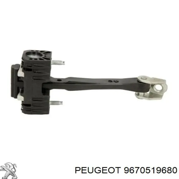 Обмежувач відкриття дверей, задній Peugeot/Citroen 9670519680 ціна, від 36.67 USD