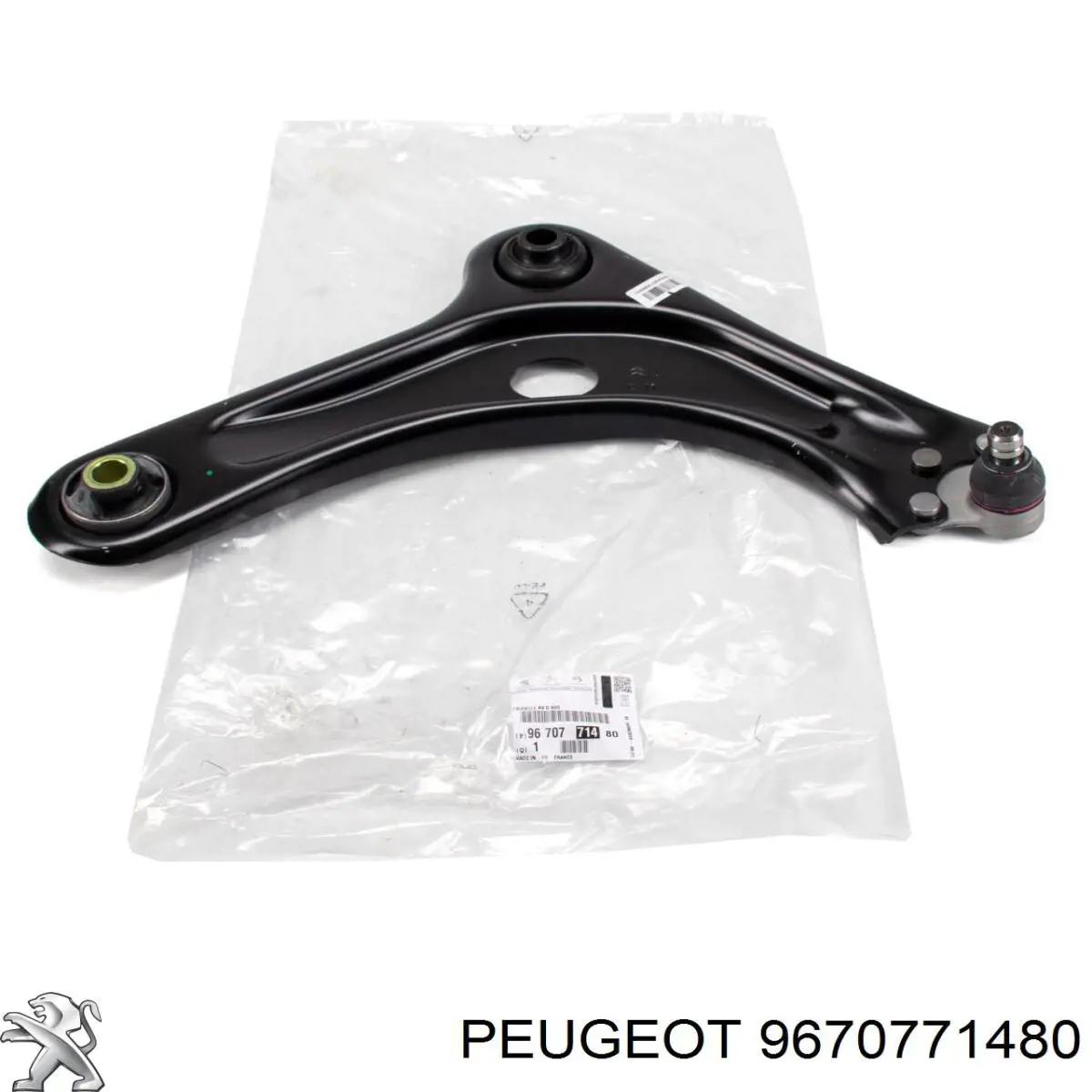 9670771480 Peugeot/Citroen Важіль передньої підвіски нижній, правий