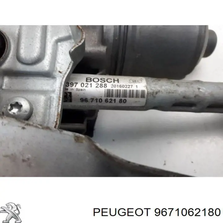 Трапеція склоочисника ліва 9671062180 Peugeot/Citroen