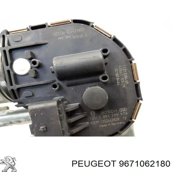 9671062180 Peugeot/Citroen Трапеція склоочисника ліва