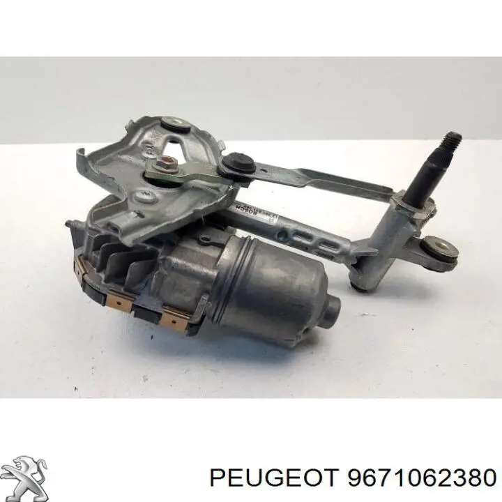 9671062380 Peugeot/Citroen Трапеція склоочисника права