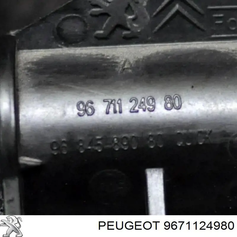 Фланець системи охолодження (трійник) 9671124980 Peugeot/Citroen