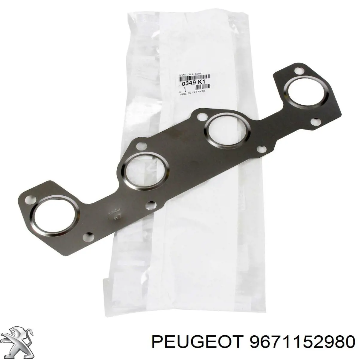 Прокладка (кільце) шланга охолодження турбіни, відведення 9671152980 Peugeot/Citroen