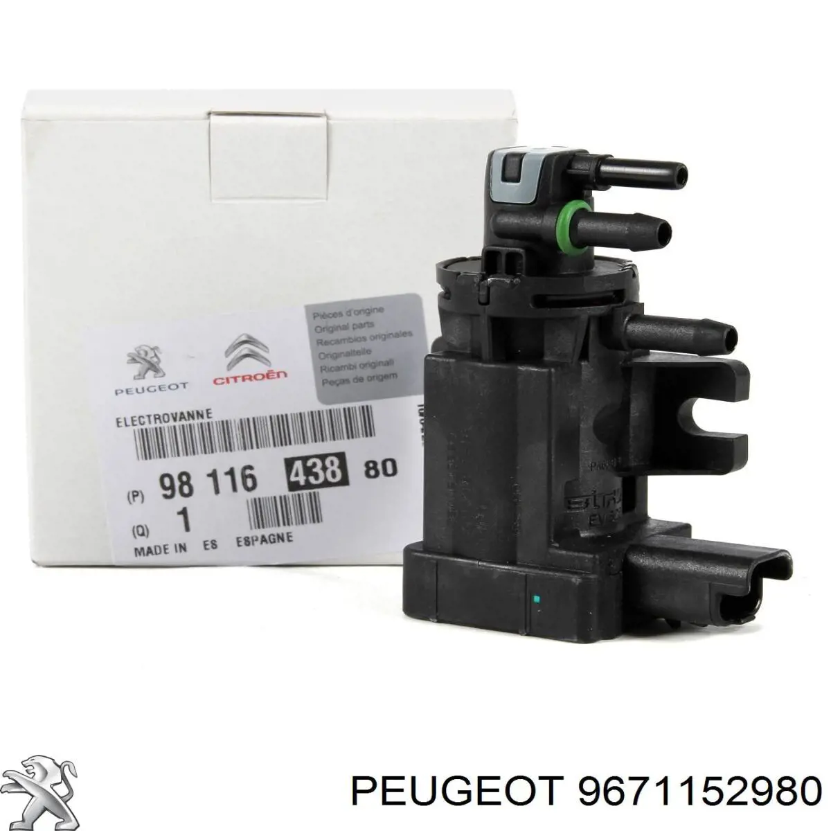 Купити 9671152980 Peugeot/Citroen Прокладка (кільце) шланга охолодження турбіни, відведення