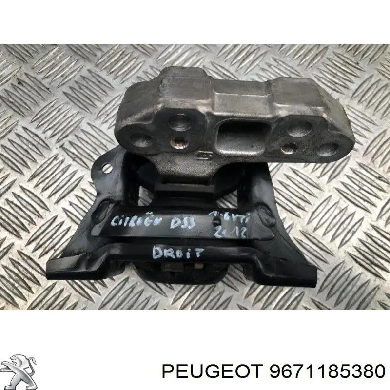 Купити 9671185380 Peugeot/Citroen 