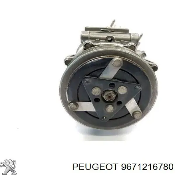 9671216780 Peugeot/Citroen компресор кондиціонера