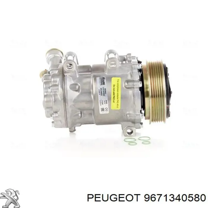Купити 9671340580 Peugeot/Citroen Компресор кліматичної установки