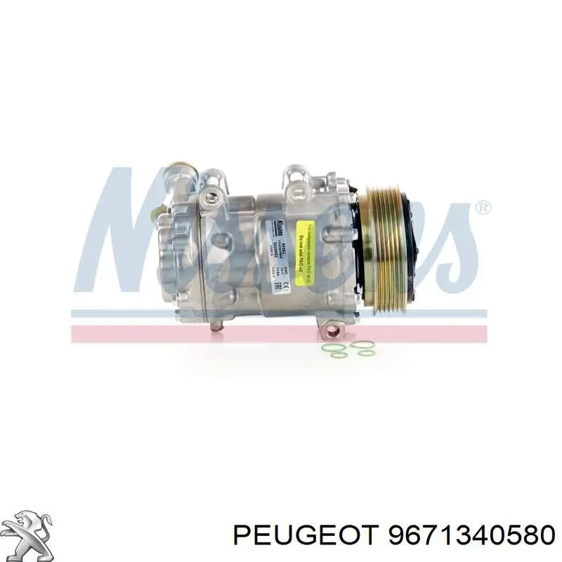 Компресор кондиціонера 9671340580 Peugeot/Citroen