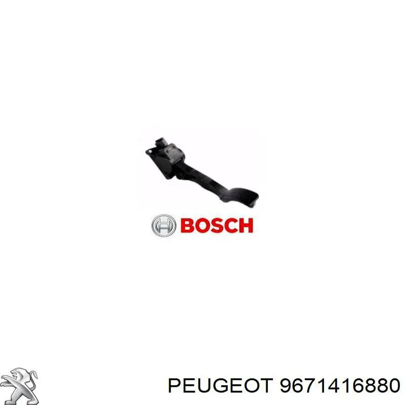 9671416880 Peugeot/Citroen педаль газу (акселератора)